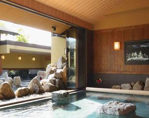 『東道後のそらともり』入浴料50円引き